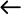 Icon Arrow